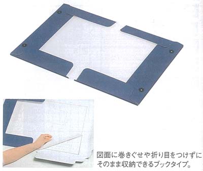 図面ファイル　GS　A3二つ折り