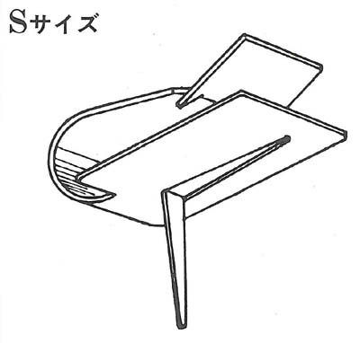 I･K-クリップ S