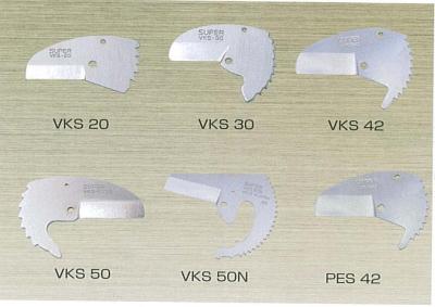 塩ビカッター替刃