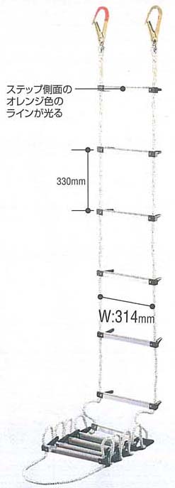 AP・BP 蛍光避難はしご
