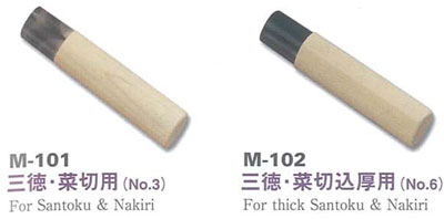 三徳・菜切用（No.3）三徳・菜切込厚用（No.6）