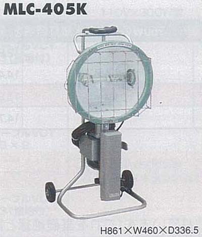 メタルハライドライト キャリアスタンド型