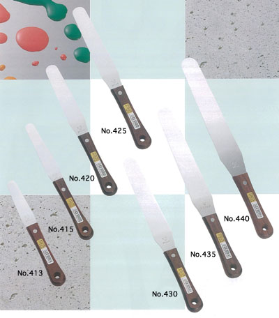 スパチュラ（230mm）