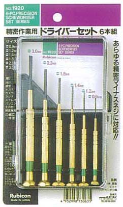 6本組　精密作業用ドライバーセット