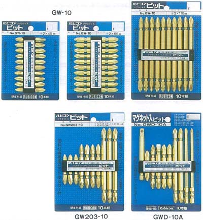 10本組　ビットホルダー付きセット
