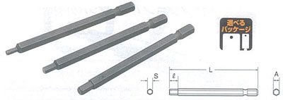 電動ドリル用ヘクスビット