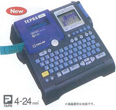 テプラPRO　ラベルライター　SR520　PAT.