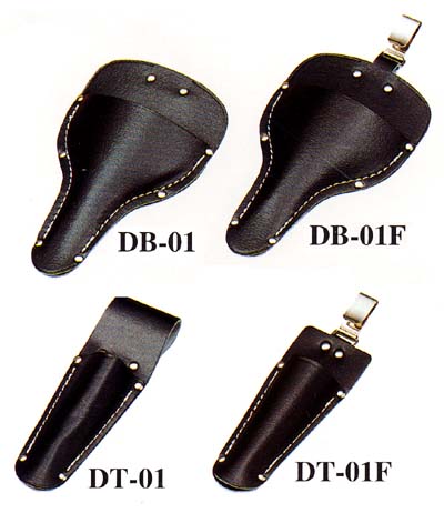 人工皮革製　大久保鋏ケース・剪定鋏ケース