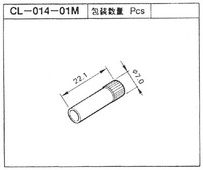 CL014・024コネクター　ハウジング　CL-014-01M