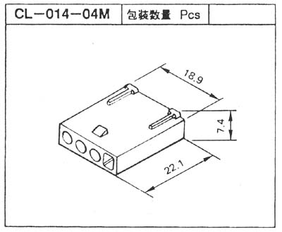 CL014・024コネクター　ハウジング　CL-014-04M