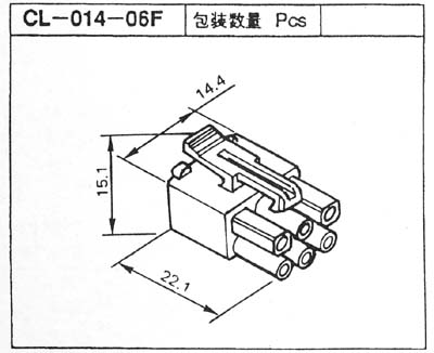 CL014・024コネクター　ハウジング　CL-014-06F