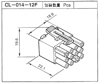 CL014・024コネクター　ハウジング　CL-014-12F