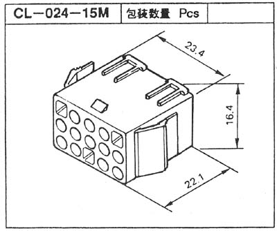 CL014・024コネクター　パネルロック　CL-024-15M