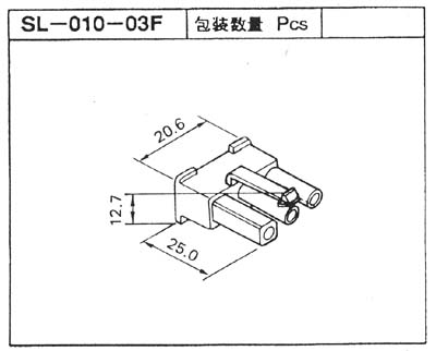 SLコネクター　ハウジング　SL-010-03F