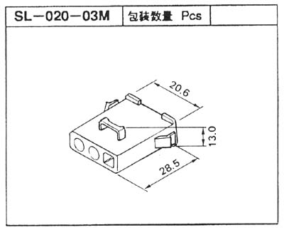 SLコネクター　パネルロック　SL-020-03M