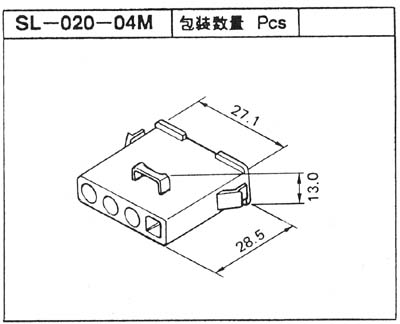 SLコネクター　パネルロック　SL-020-04M