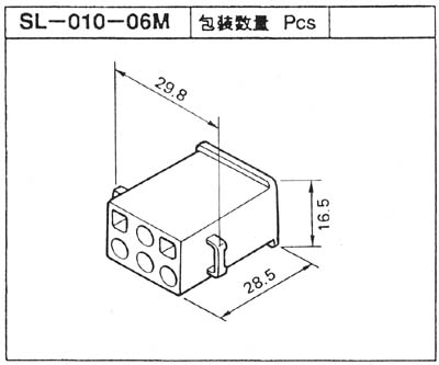 SLコネクター　ハウジング　SL-010-06M