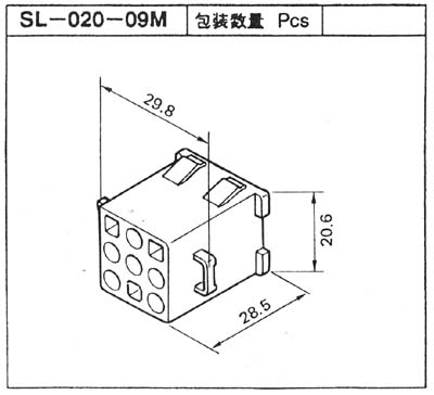 SLコネクター　パネルロック　SL-020-09M