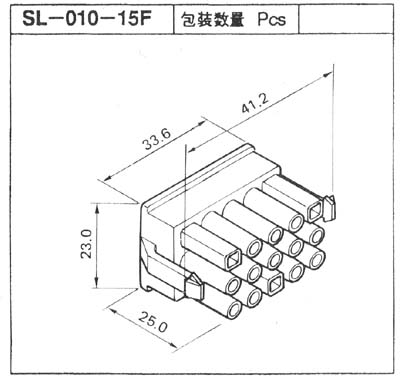 SLコネクター　ハウジング　SL-010-15F