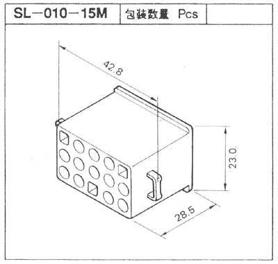 SLコネクター　ハウジング　SL-010-15M