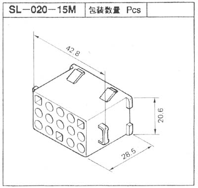 SLコネクター　パネルロック　SL-020-15M