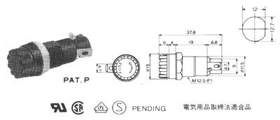 ヒューズホルダ MF-527