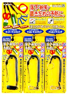 小物工具用ミニツールホルダー 18本セット(各種6本入)