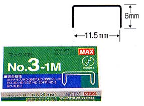 No.3-1M ホッチキス針