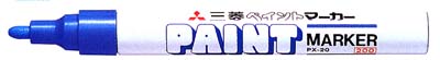 ペイントマーカー 油性中字　15色
