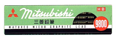 鉛筆　9800（六角事務用）