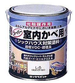 スーパー室内かべ用（ツヤなし）光触媒入低VOCエマルジョン塗料