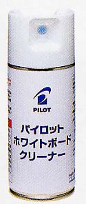 ボードクリーナー