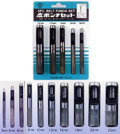 皮ポンチセット（5PC・10PC）