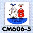 イラスト　TOILET