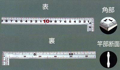 シルバー50cm　日本一