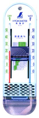 乾湿計