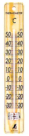 寒暖計　C-5　パイン
