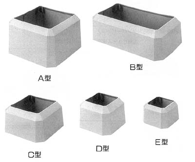 のぞみ(配管架台用基礎枠）