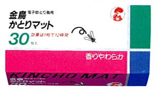 金鳥かとりマット　３０枚