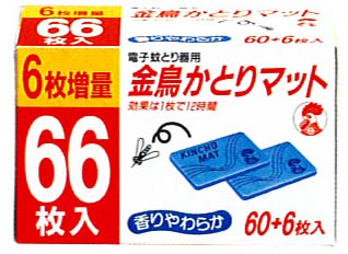 金鳥かとりマット　66枚