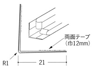 ストライプコーナー２１テープ付