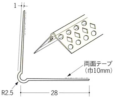 パンチングコーナーピート２８テープ付