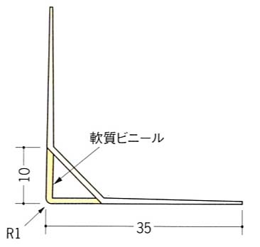 クッションコーナー1型