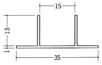 アルミ壁見切Ｗ-３型