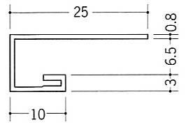 見切ＡＧ-７Ｓ