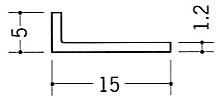 アングル５×１５