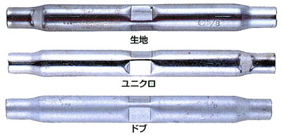 PSターンバックル（枠のみ）