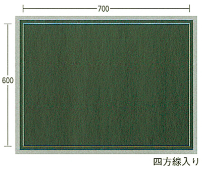 SE工事用黒板（スチール製）