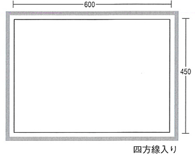 工事用ホワイトボード