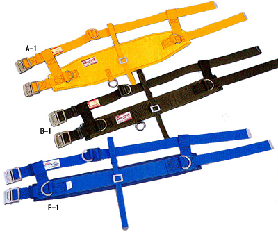 傾斜面用安全帯